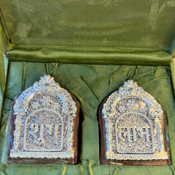 Shubh Laabh Hanging (Set of 2)