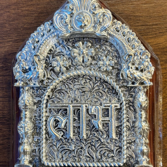 Shubh Laabh Hanging (Set of 2)