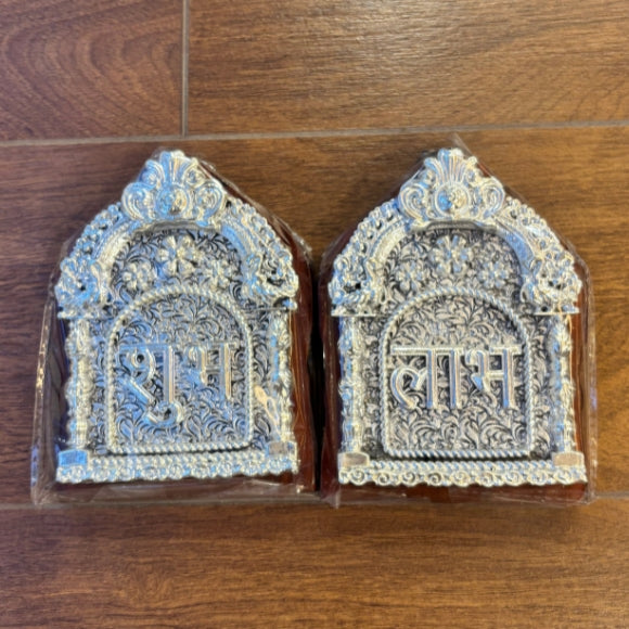 Shubh Laabh Hanging (Set of 2)